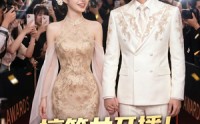 【搞笑女开播！神豪系统逼我日入千万】74集短剧全集无广告在线看