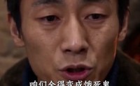 【全村笑我修猪圈，暴雪来临我当家】54集短剧全集免费瞧看
