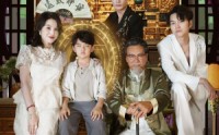 【八岁小祖宗专治败家子】100集免费短剧完整版在线播放