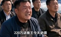 【清清归潮】30集短剧完整版免费在线赏