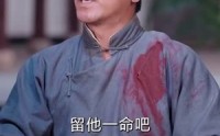【大小姐独步天下】67集短剧，全集高清在线，精彩不容错过