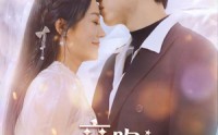 【亲吻月亮】93集短剧全集在线观看无广告