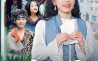 【别墅通两界摆摊的我赚了亿点点】80集短剧全集一键解锁在线看