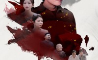 【荣耀】80集短剧全集免费在线，随时想看就看
