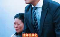 【过年回家之正义薪途】40集全集短剧在线观看无广告