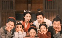 【穿成古代小姑我带全家致富】99集短剧完整版在线免费欣赏