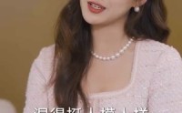 【此颜错付孽海深】56集免费短剧在线完整看