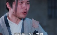 【穿越农女，每日一卦富甲天下】98集精彩短剧在线播放