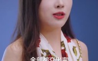 【玫瑰陷入火焰里】100集精彩短剧，全集在线一口气看完