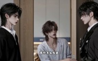 【满级病友竟是大佬第2季】56集短剧在线免费览看