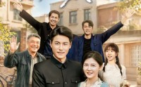 【重回七零断舍离，惊艳逆袭当首富】82集短剧免费在线高清赏看