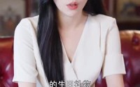 【战龙神尊】全集短剧100集，在线免费观看尽在指尖