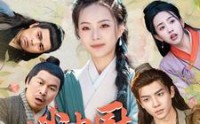【小小神厨救全村】99集全集短剧，手机在线轻松观看