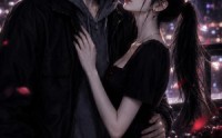 【墨色芜心】81集短剧免费在线完整播映