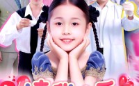 【读我心后恋爱脑哥哥直接觉醒】98集极速短剧在线播放平台