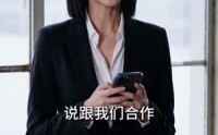 【开局一艘破船，我捕获天价金枪鱼】49集短剧免费高清在线看