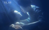 【危险关系】60集短剧全集资源在线观看不卡顿