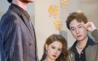 【情深不抵缘错】60集短剧手机在线观看平台