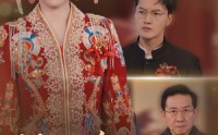 【新婚难成谁之错】30集短剧高清资源在线观看
