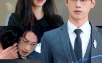 【心动请低调】全集100集短剧极速播放体验