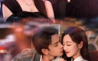 【白月光替身她不干了】80集短剧免费全集在线极速观看
