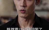 【炽恋掌心】50集短剧在线高清免费播