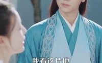 【王府宠妾进阶录】99集短剧在线播放，流畅体验升级