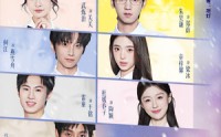 【在雪融化之前】74集短剧全集在线免费赏
