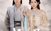 【折仙骨】50集短剧全集在线，免费追剧不停歇