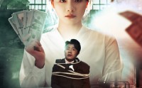 【枕边局中局】35集短剧全集在线，精彩剧情不容错过