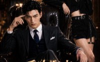 【重生归来，假少爷要掀桌】80集短剧在线看无广告版