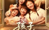 【孩子我才是你妈】80集高清短剧在线观看，精彩不容错过