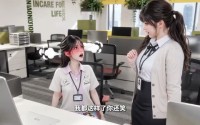 【不小心惹上总裁后】60集短剧在线畅快观看