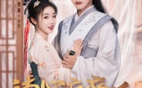 【读心疯帝后惊艳后宫】81集免费短剧完整版在线观看
