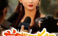 【总裁回乡记】67集短剧免费在线一口气看完