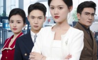 【手心间的天平】30集全集短剧在线观看，每日更新