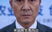 【五万猛鸡替我守住万亩良田】47集短剧全集畅享在线观看