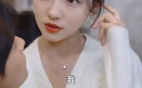【万丈光芒暖丝凉】65集高清短剧全集在线流畅观看