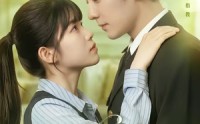 【闪婚后老公是总指挥】82集免费短剧在线赏观