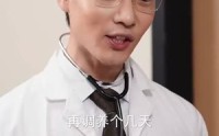 【断亲你提的我发财你哭什么】65集短剧资源汇总在线观看