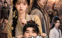 【荒年嫁憨夫，我直接养成战神】33集短剧全集免费看