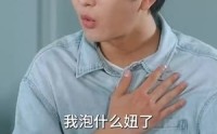 【我家小卖部通天庭】76集短剧在线看，全集高清不收费