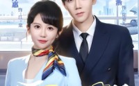 【八零肥妻冲上云霄】66集优质短剧免费在线看