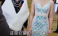 【凌云之志】91集完整短剧，全集在线免费解锁