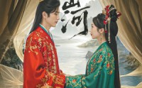 【锦绣山河】80集精彩短剧全集在线追更