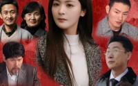 【衣锦还乡后】36集全集短剧免费高清播放