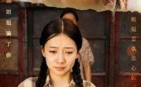 【你本是高山】60集短剧全集，高清在线流畅播放