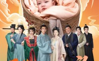 【天降锦鲤旺全家】60集全集短剧在线一口气看完