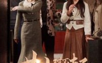 【女儿对不起】82集高清短剧全集在线流畅观看