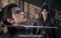 【春入沉怀】100集短剧免费高清在线观看